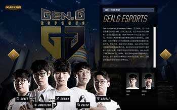 凤凰光羽 凤凰光羽