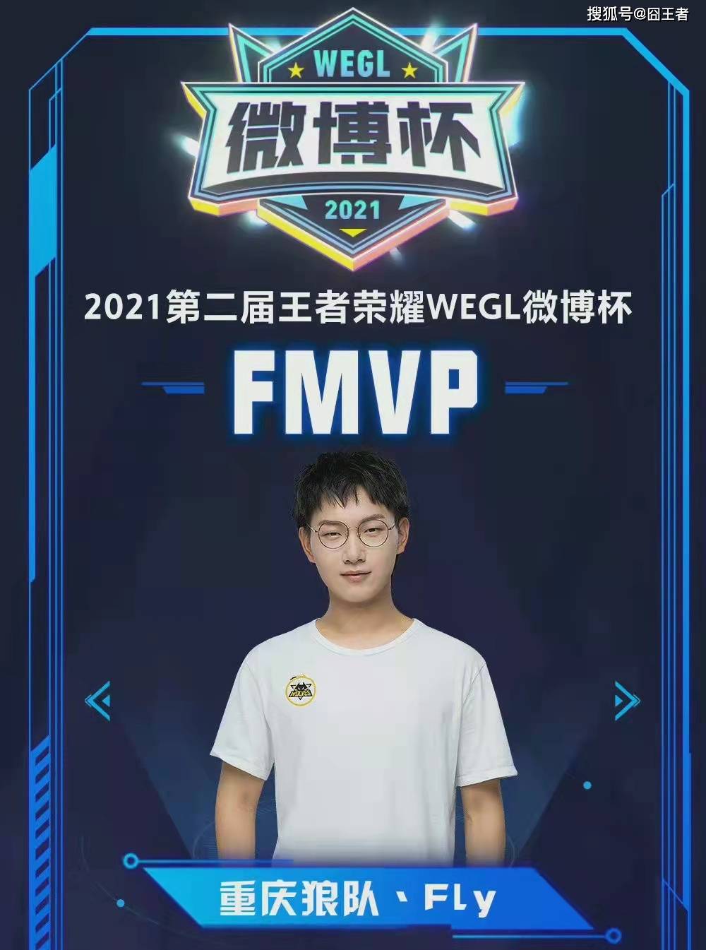 给其他年轻 给其他年轻