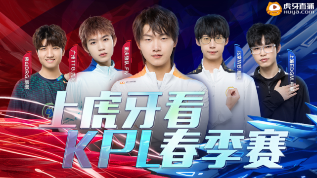 让系列赛重 让系列赛重