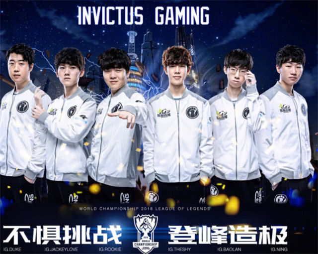 快艇与独行 快艇与独行