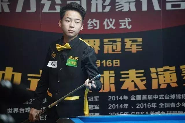 沃特森近3 沃特森近3