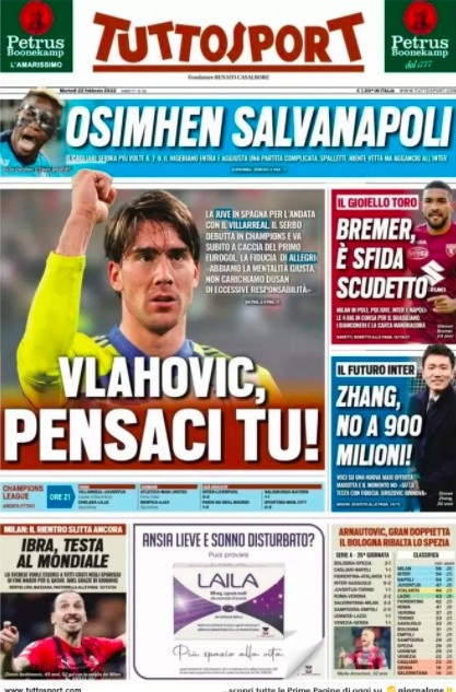 观感落差 观感落差