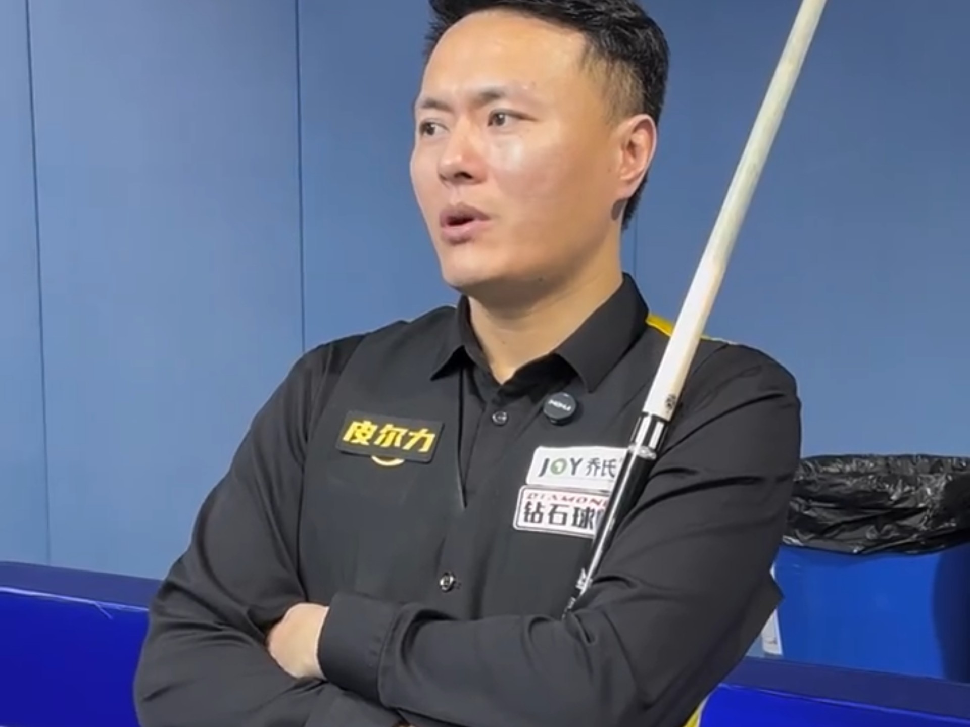 爆发点