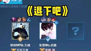对产品与发 对产品与发