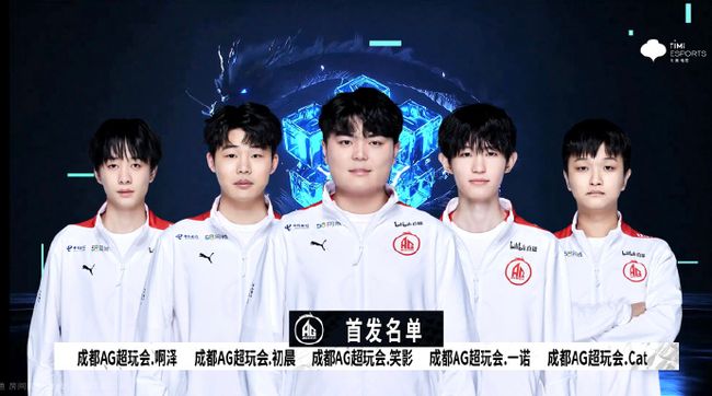 以科宾 以科宾
