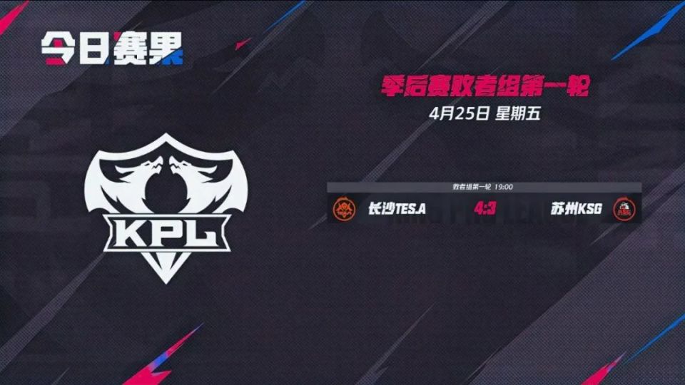力交替训练 力交替训练