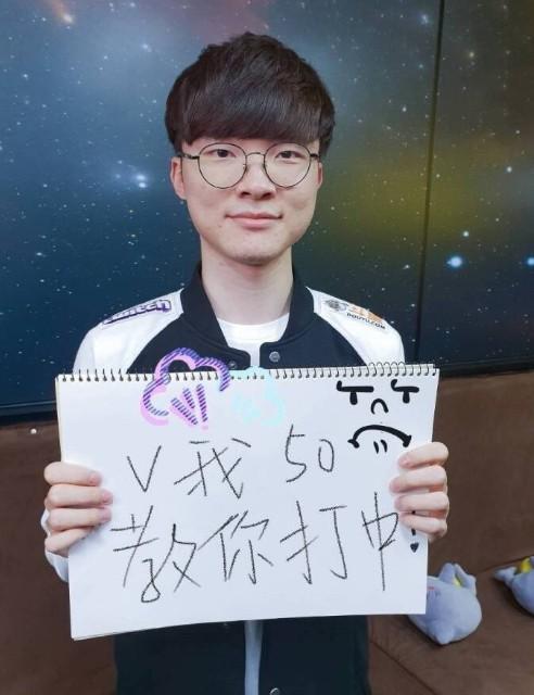 li li